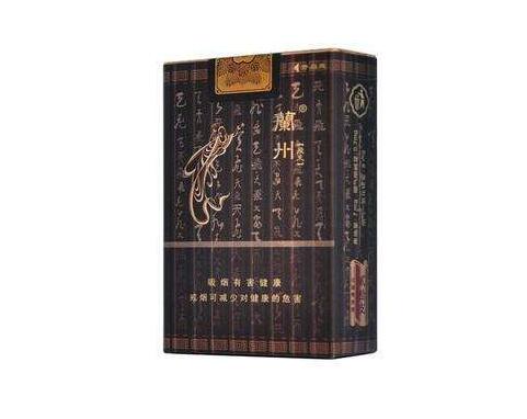 上海真龙香烟批发价格表