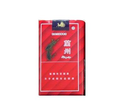 正品哈德门香烟批发