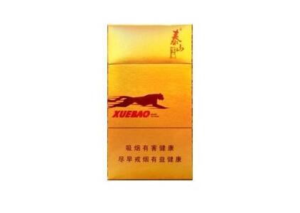 批发香烟货到付款渠道