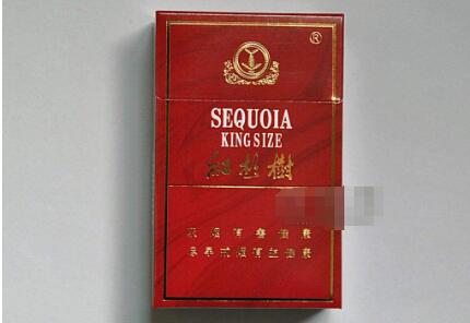 缅甸进口香烟木头盒
