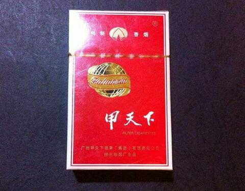爆珠香烟细支国外