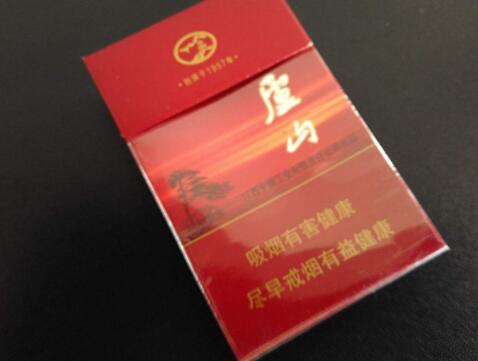 高端高颜值香烟