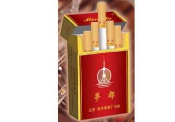 免税时代香烟多少钱一盒