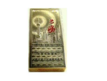 好吸的爆珠香烟外烟