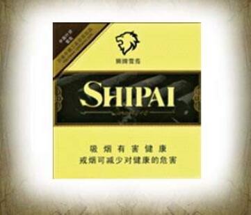 云霄天使的翅膀香烟