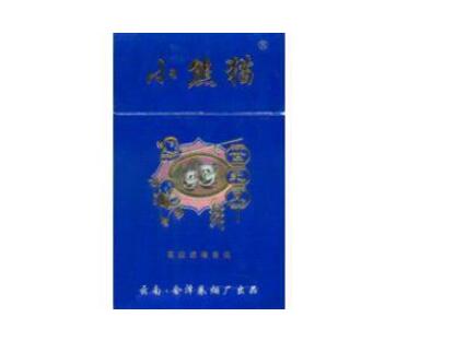 云霄香烟有卖吗