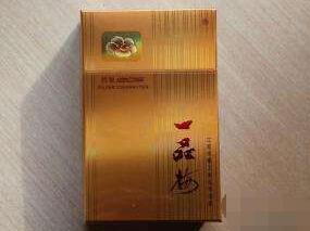 黄山香烟高档细支