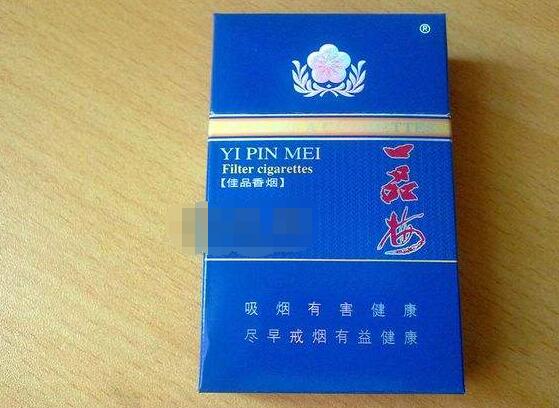 越代小南海香烟批发渠道