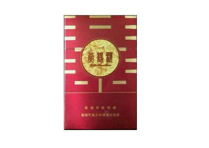免税红三环香烟批发