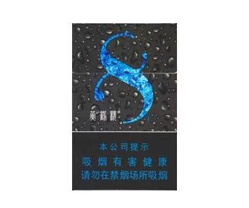 香烟爆珠的原料是什么