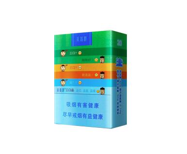 什么价位的香烟有爆珠
