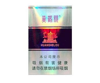 免税牡丹香烟好抽吗