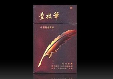 红山区进口香烟批发