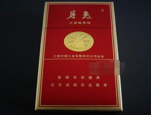免税月兔香烟批发渠道