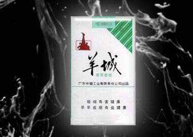 云霄香烟招牌图片
