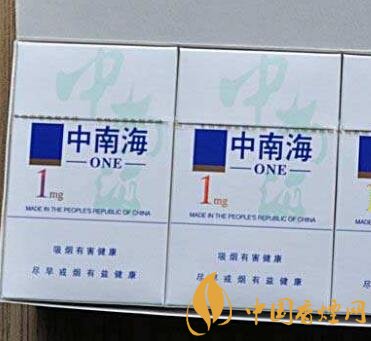 重点通报！香烟批发货源网“大发议论”