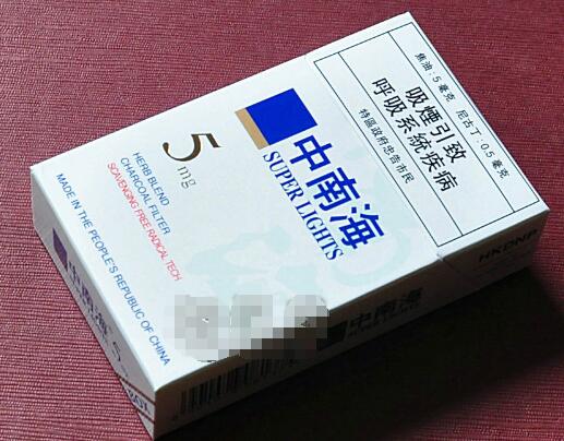 香港进口香烟品牌大全