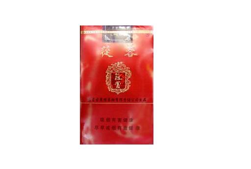 香烟带茅台酒爆珠
