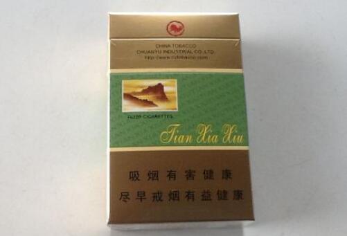 高端带凉爆珠的香烟