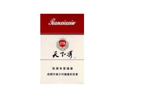 各地中高档香烟