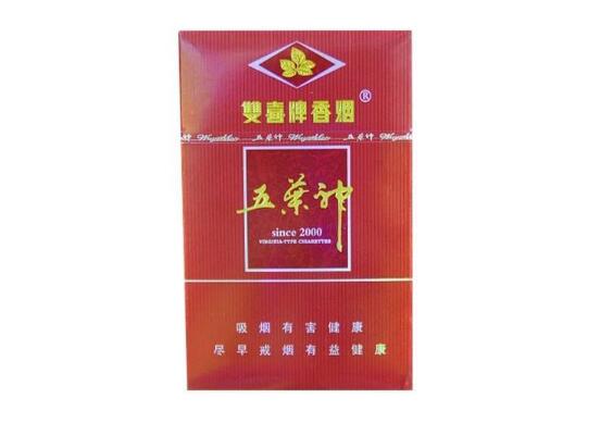 越代西湖香烟批发