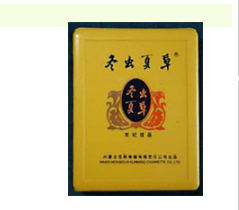 越南代工散花香烟批发
