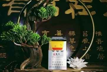 越代吻香烟多少钱