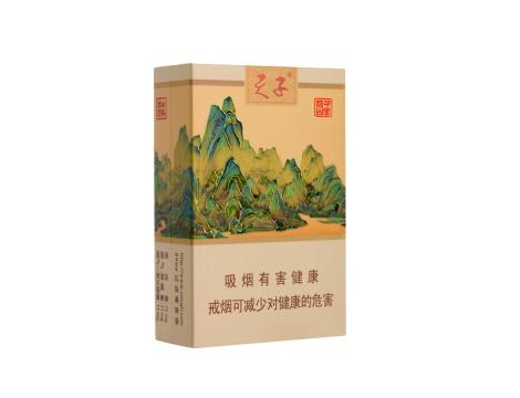 阿里山印象爆珠香烟价格