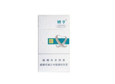 中国高端香烟的特点