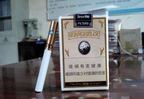 张浦哪里批发香烟便宜