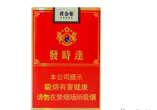 中支进口香烟有哪些品牌