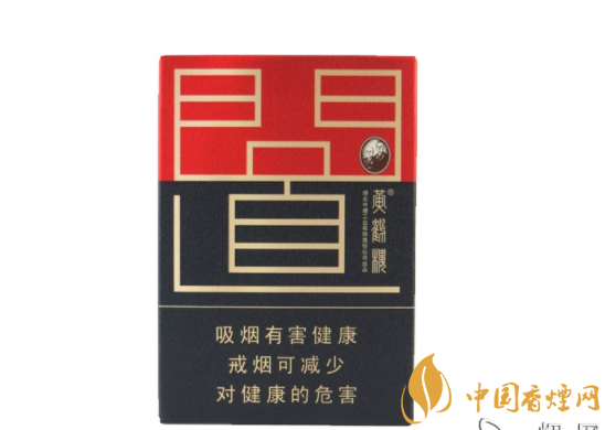 华庄批发香烟价格表