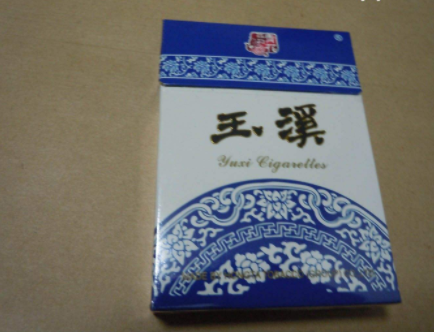 越代人参香烟多少钱一盒
