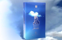 高端香烟白酒 收受