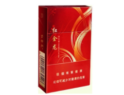 推荐进口香烟有哪些名字