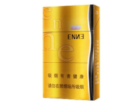 襄阳哪里有香烟批发的