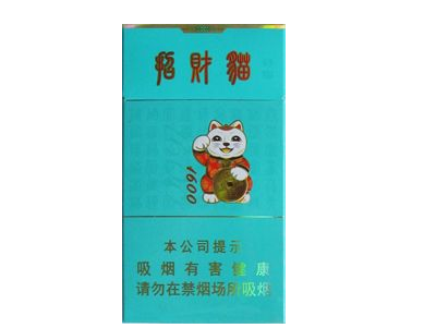 香烟在哪里批发好卖