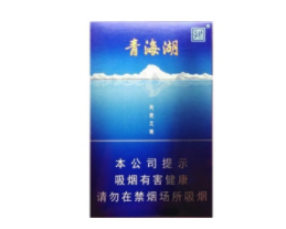 黄鹤楼高档中支香烟价格