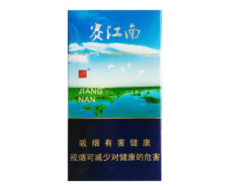 批发和天下香烟价格