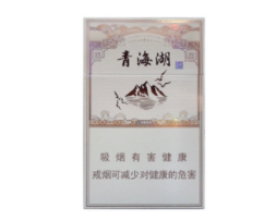 越代野马香烟多少钱一盒