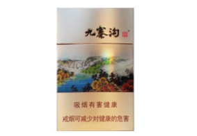 南京有没有凤凰香烟批发