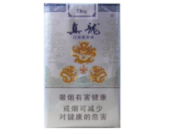 钟鼎香烟批发渠道