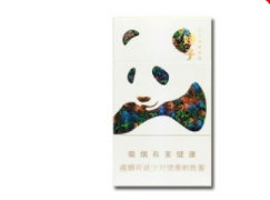 黑色包装高档香烟有哪些粗支