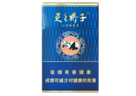 高档香烟排行榜一览表