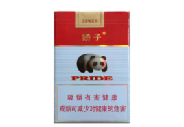 高档香烟销售前景怎么样