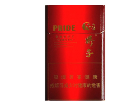 女生抽进口香烟好吗视频
