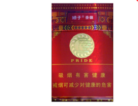 日本双爆珠香烟叫什么