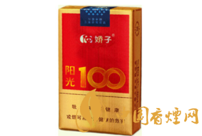 云霄香烟有多牛逼