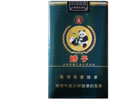 高仿进口爆珠香烟