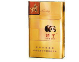香烟批发红河